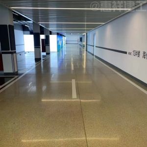 固化地坪技術(shù)研究與應(yīng)用分析